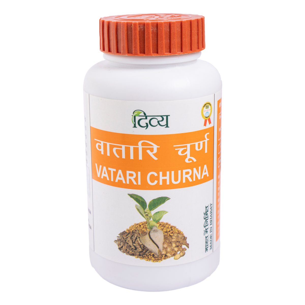 Patanjali Divya Vatari Churna