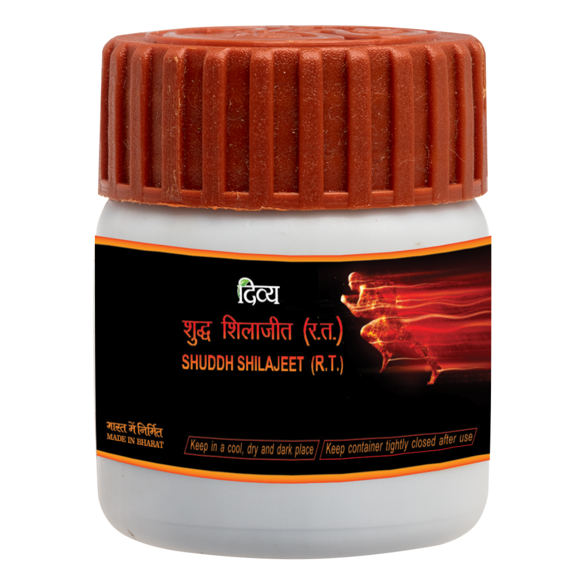 PATANJALI Divya Shuddh Shilajeet (Sat)