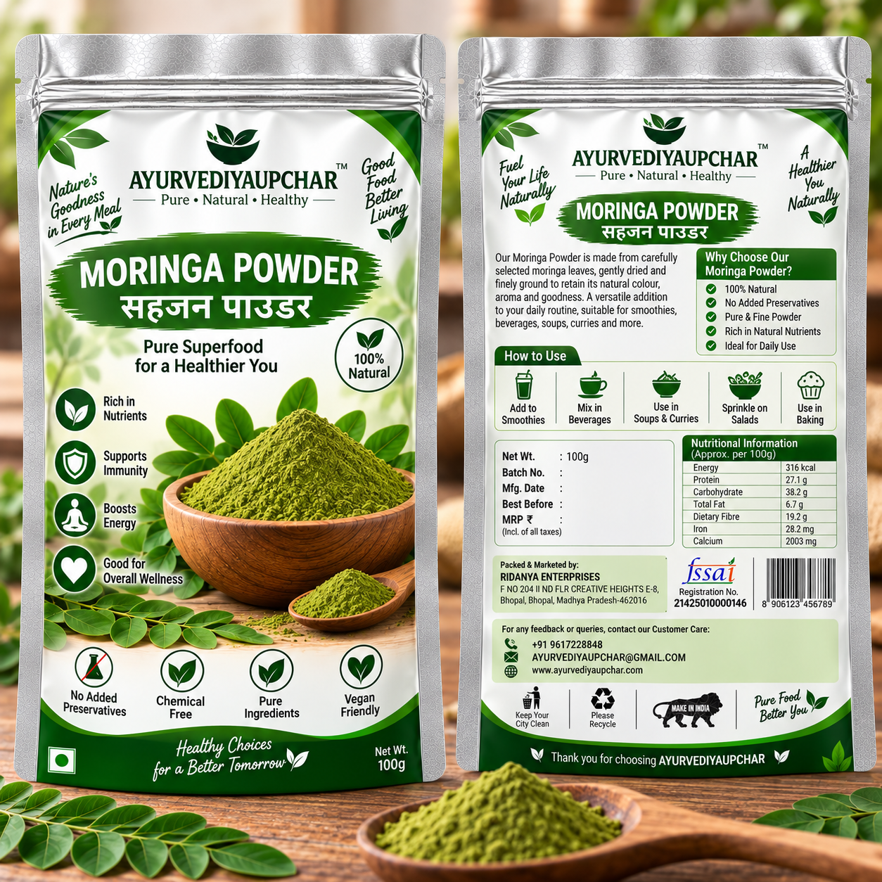 Moringa Powder – मोरिंगा पाउडर | 100% Natural & Pure | Ayurvediya Upchar