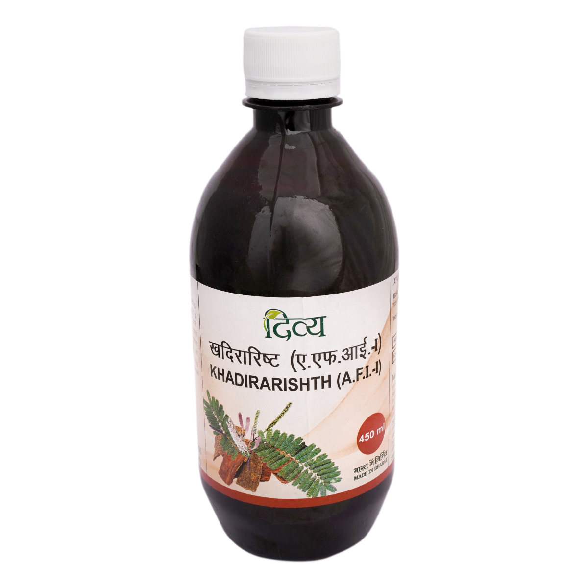 PATANJALI Divya Khadirarishth