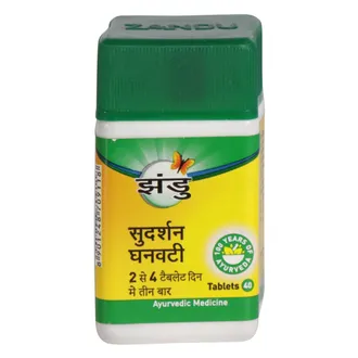 Zandu Sudarshan Ghanvati