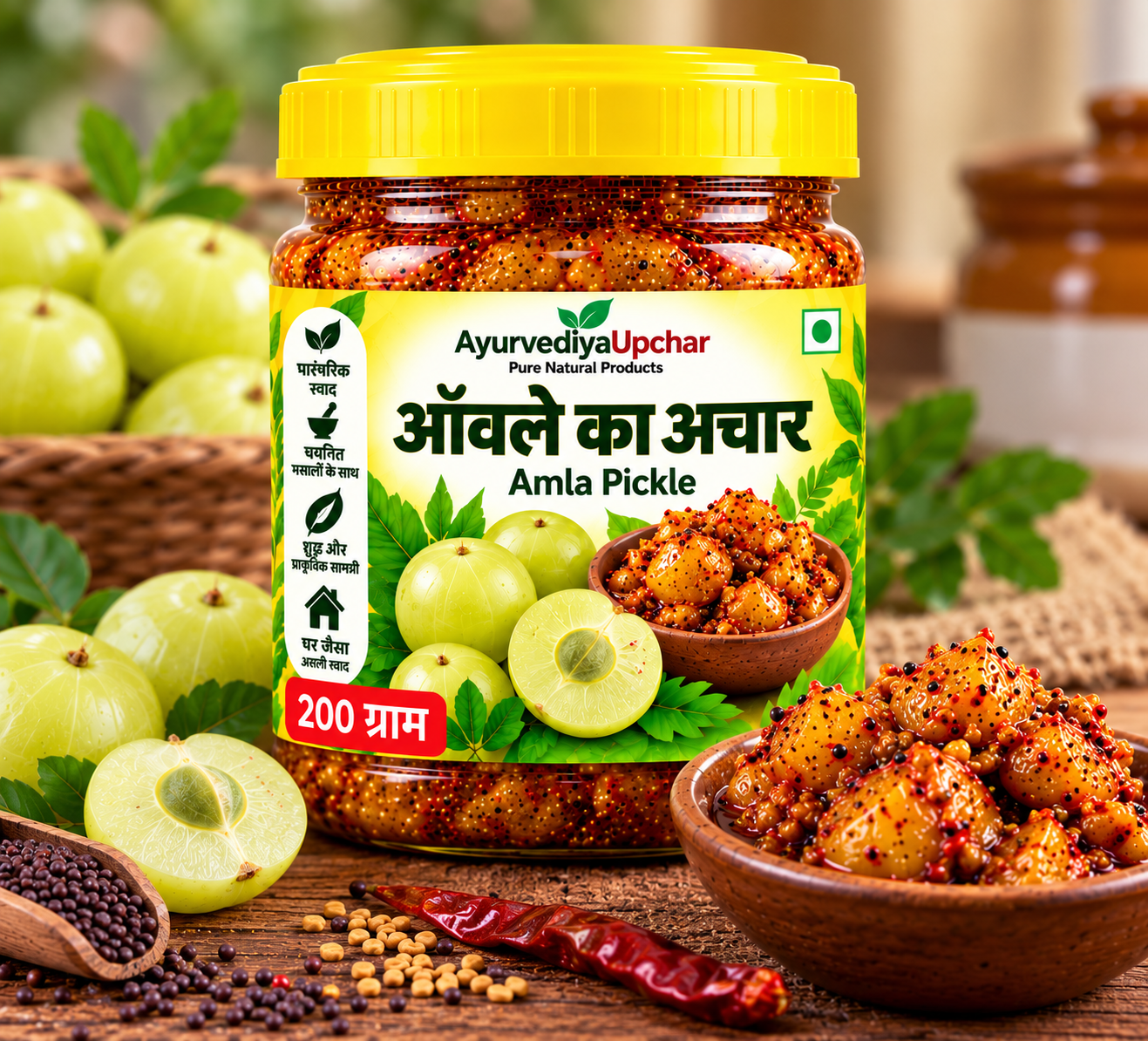 AyurvediyaUpchar Amla Pickle – 200g & 500g