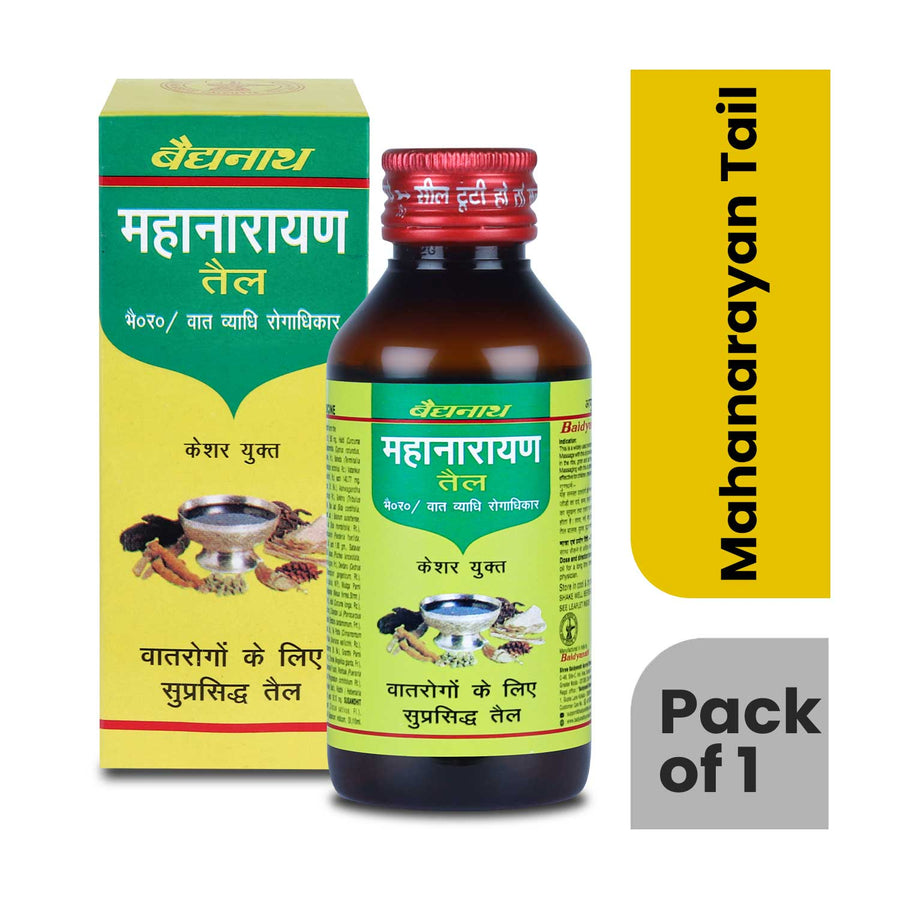 Baidyanath Mahanarayan Tel