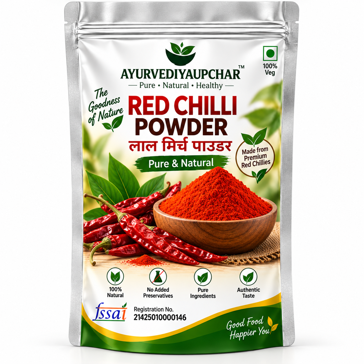 AyurvediyaUpchar Red Chilli Powder | Pure Lal Mirch Powder