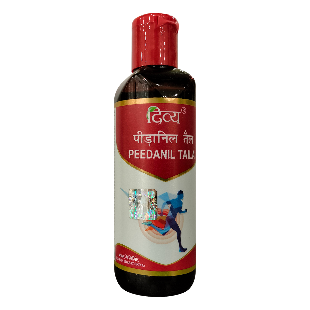 Patanjali Peedantak Tail