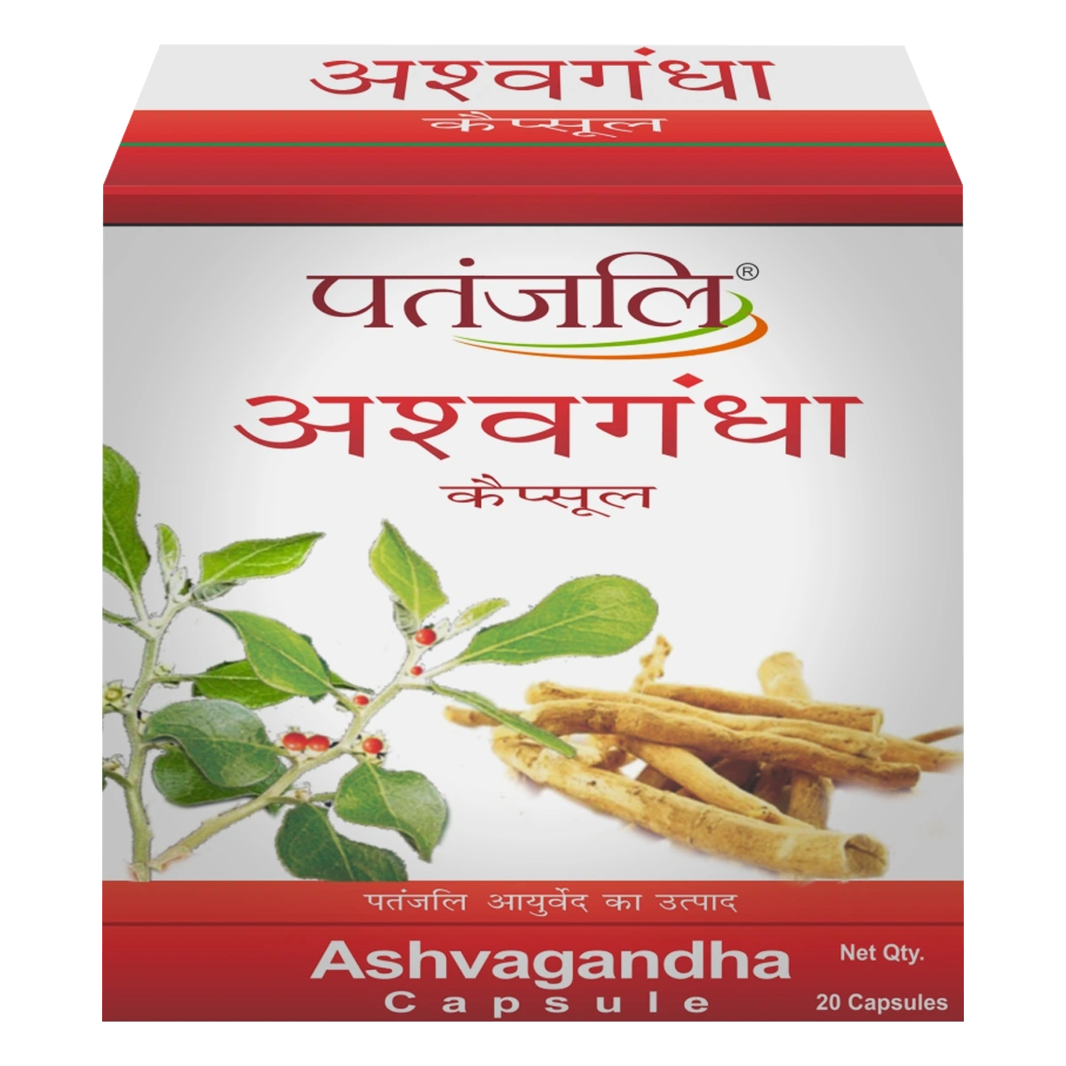 PATANJALI Ashwagandha Capsules 20 Capsule