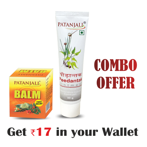 Patanjali Pain Reliever Combo- Balm 25 g+Peedantak Pain Reliever 50 g- Rs 17 Off