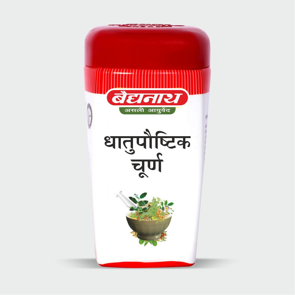 BAIDYANATH Dhatupaushtik Churna
